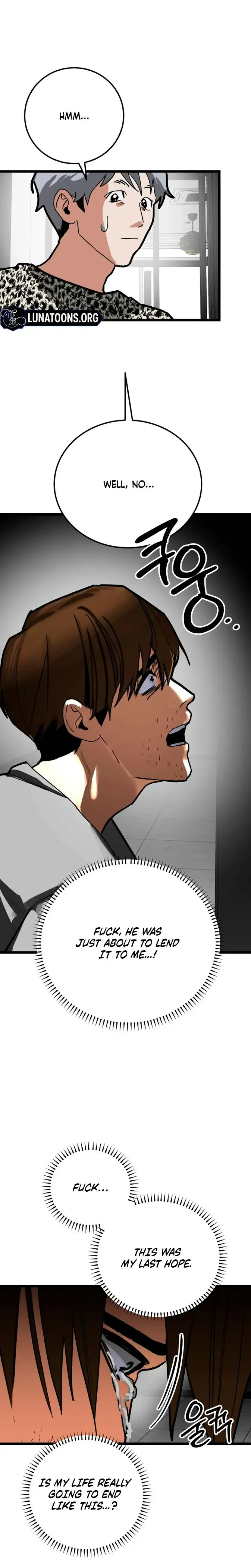 Two Faces Chapter 28 - Page 15