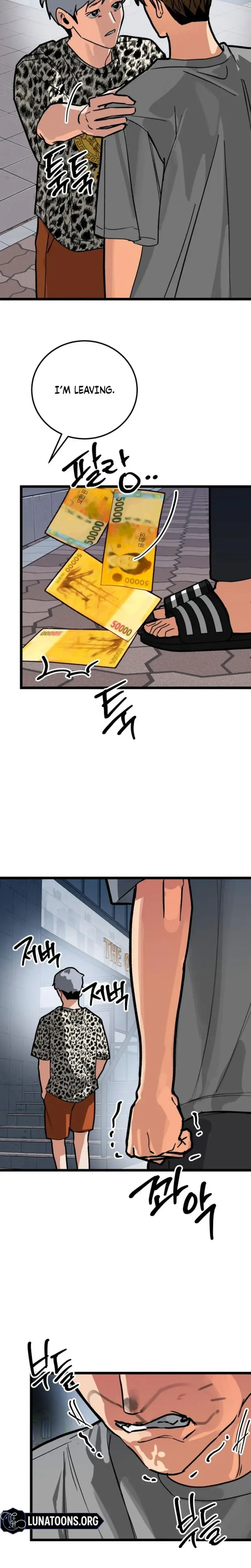 Two Faces Chapter 28 - Page 25