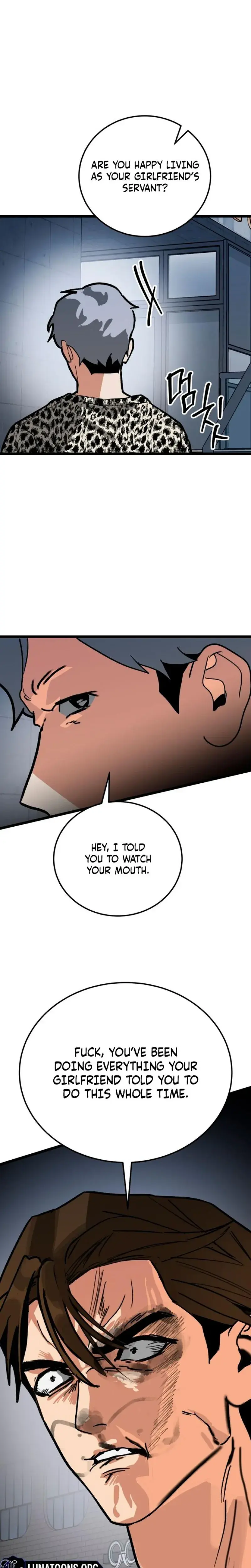 Two Faces Chapter 28 - Page 26