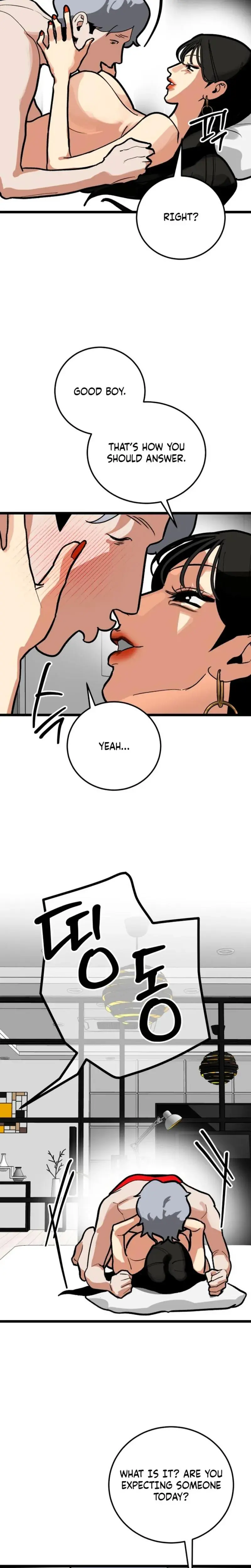 Two Faces Chapter 28 - Page 3