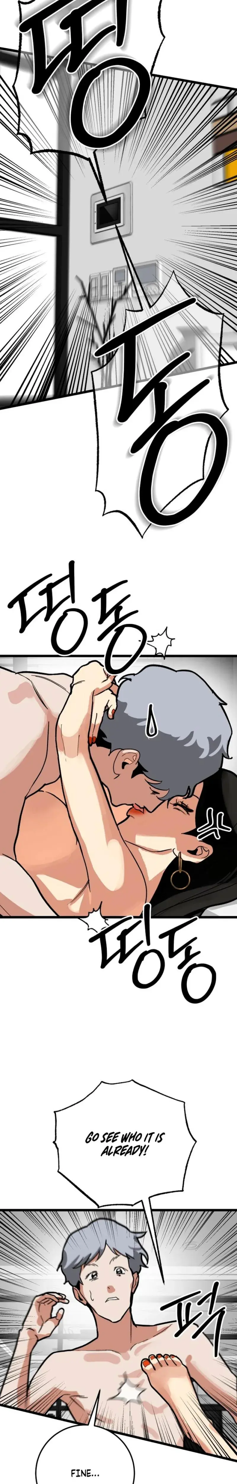 Two Faces Chapter 28 - Page 5