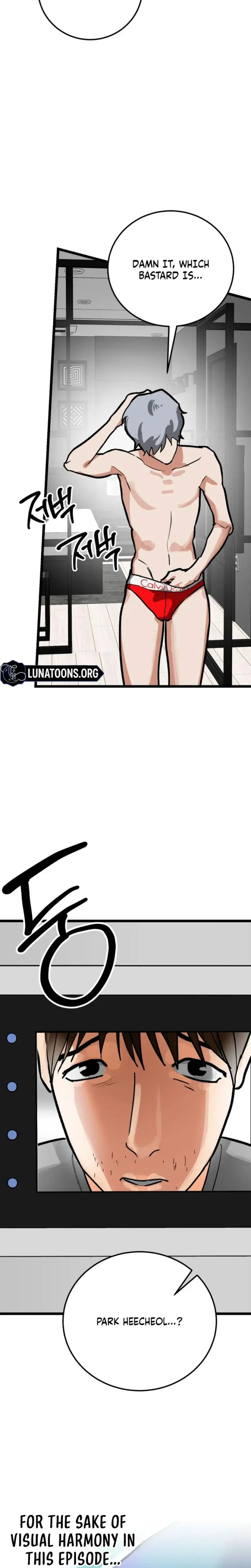 Two Faces Chapter 28 - Page 6