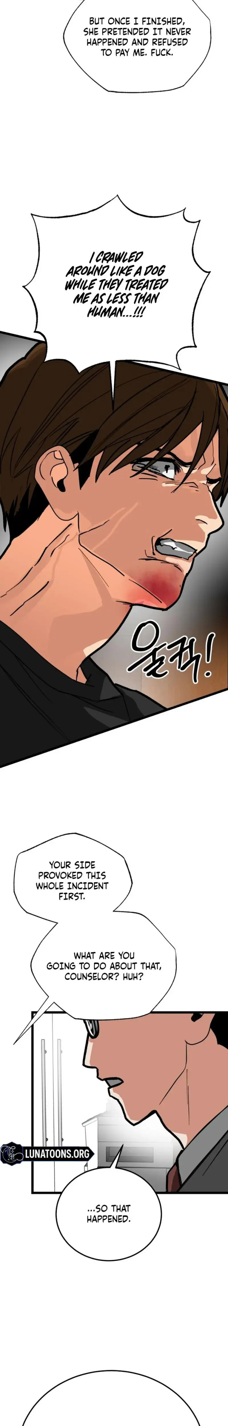 Two Faces Chapter 29 - Page 11