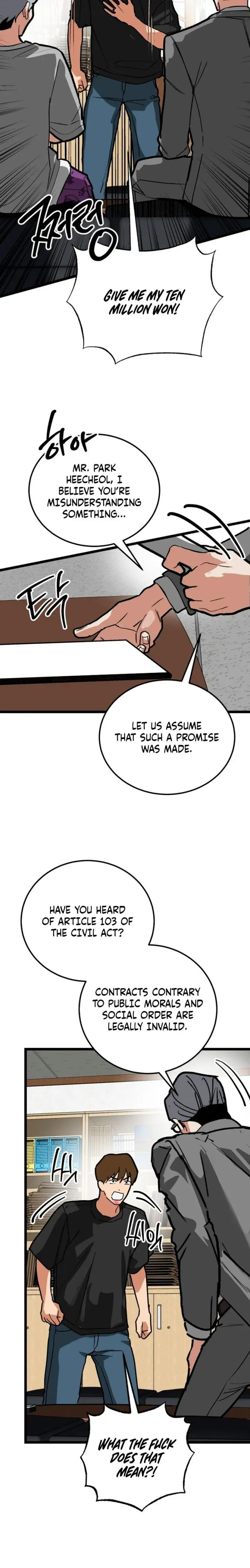 Two Faces Chapter 29 - Page 14