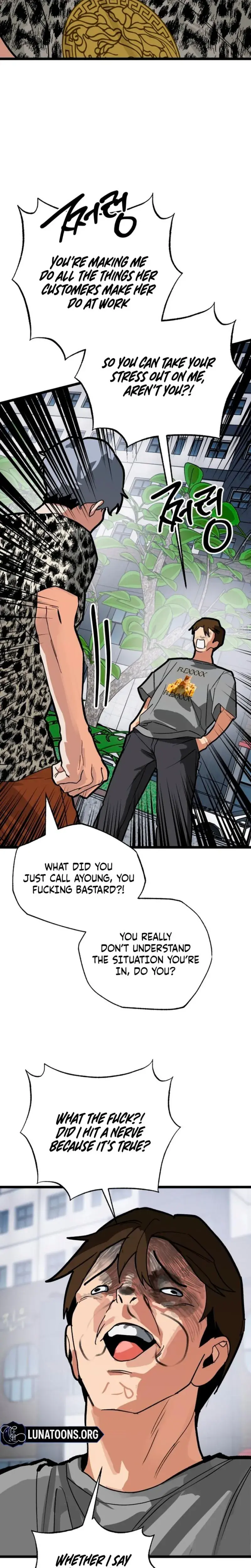 Two Faces Chapter 29 - Page 2