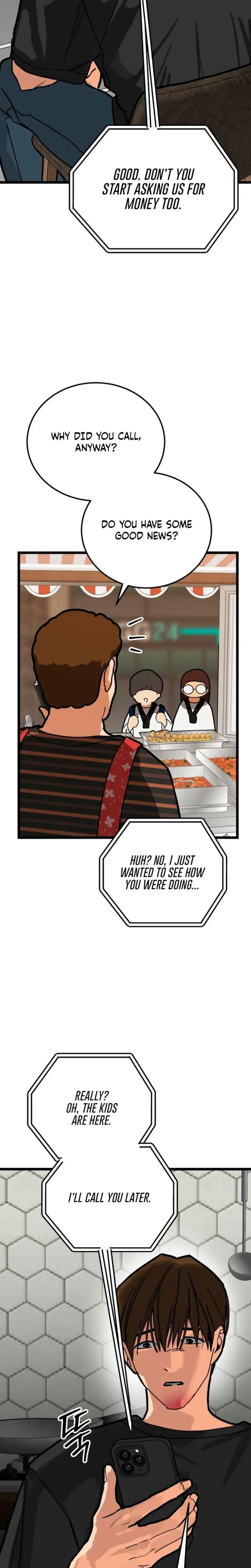 Two Faces Chapter 29 - Page 25