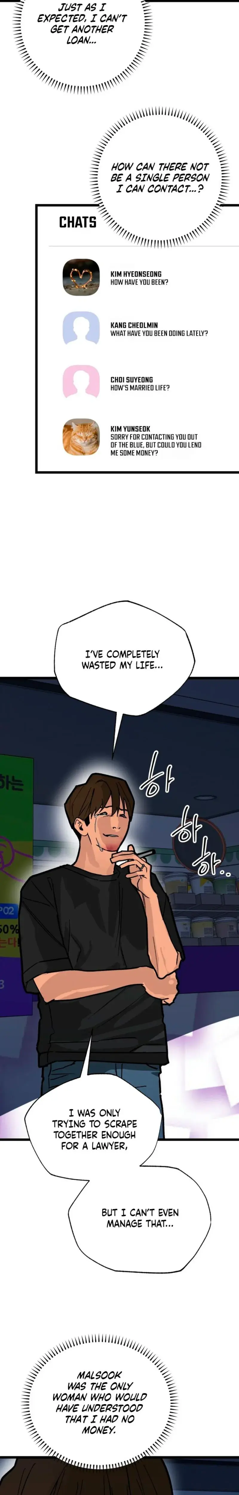 Two Faces Chapter 29 - Page 27