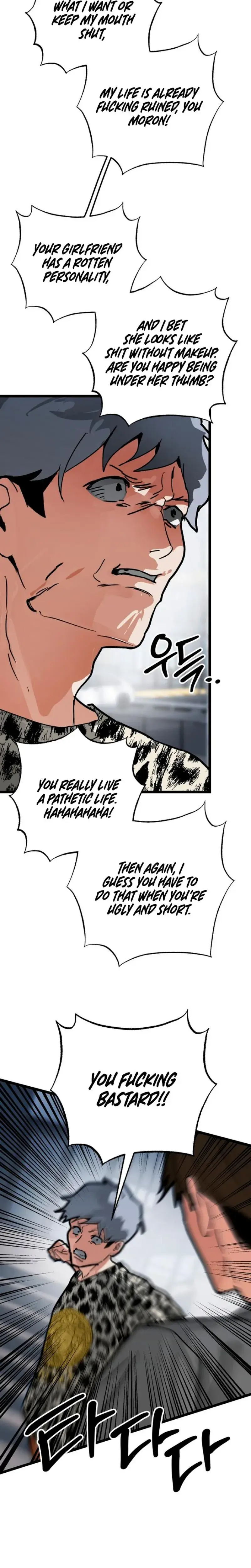 Two Faces Chapter 29 - Page 3