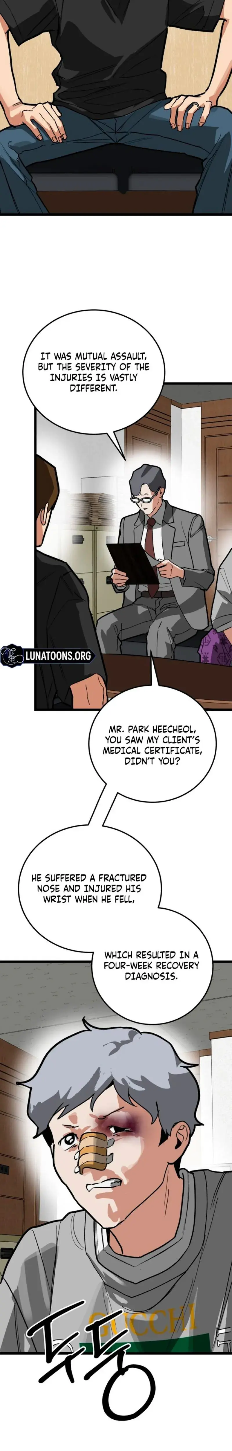 Two Faces Chapter 29 - Page 6