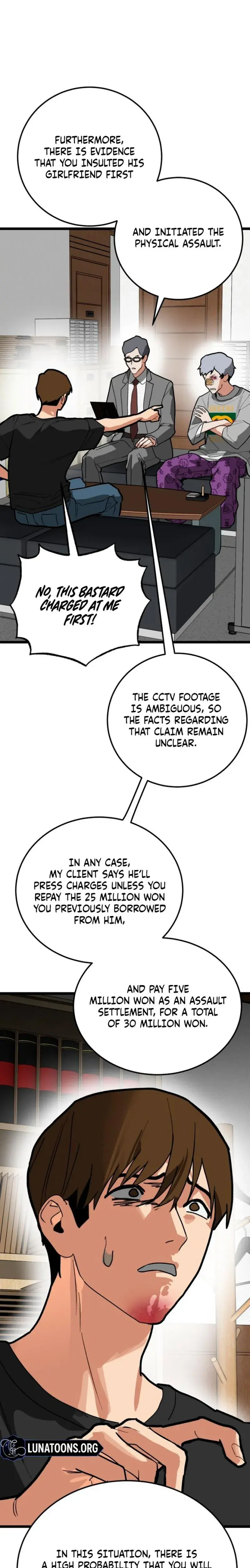 Two Faces Chapter 29 - Page 7