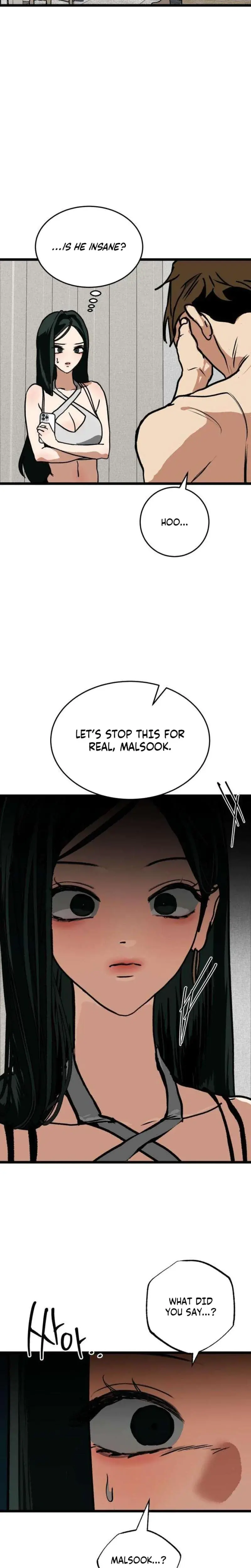 Two Faces Chapter 3 - Page 16