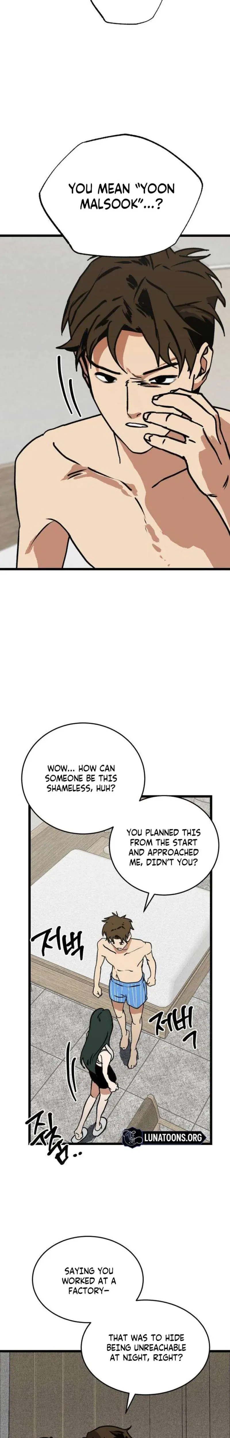 Two Faces Chapter 3 - Page 17