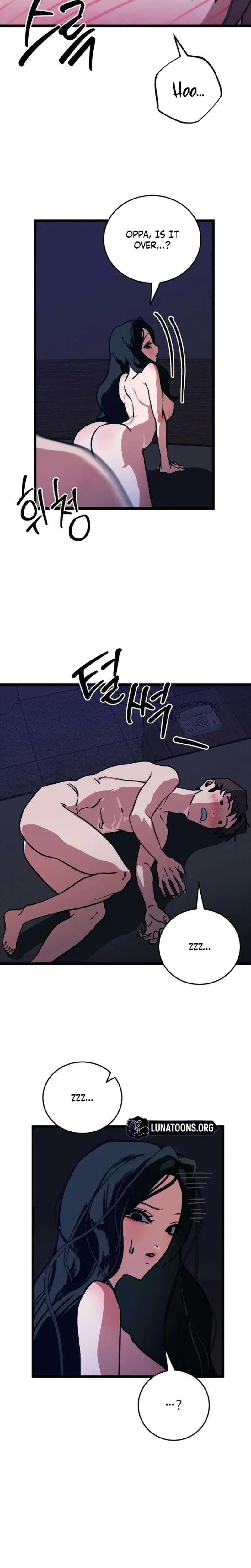 Two Faces Chapter 3 - Page 5