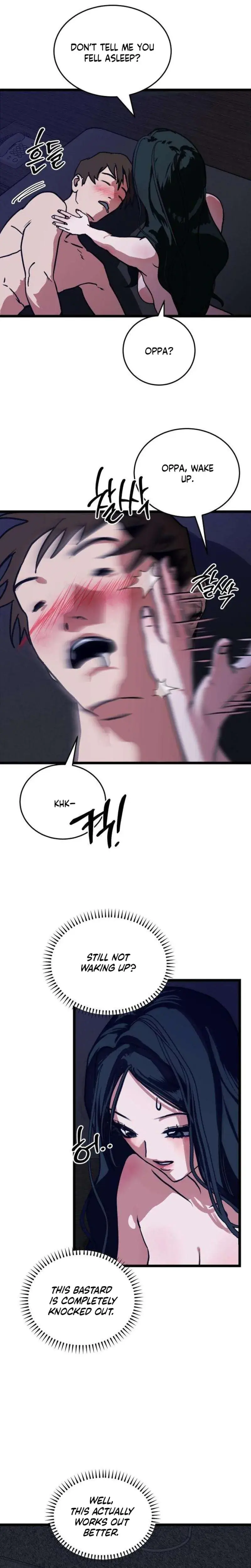 Two Faces Chapter 3 - Page 6