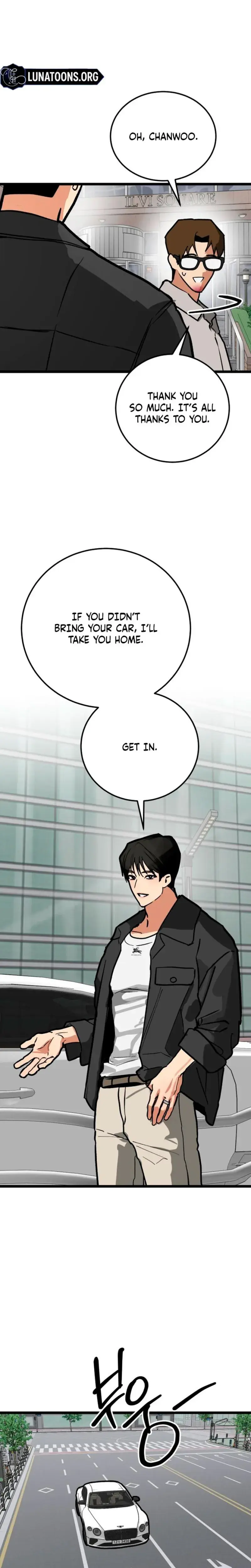 Two Faces Chapter 30 - Page 12