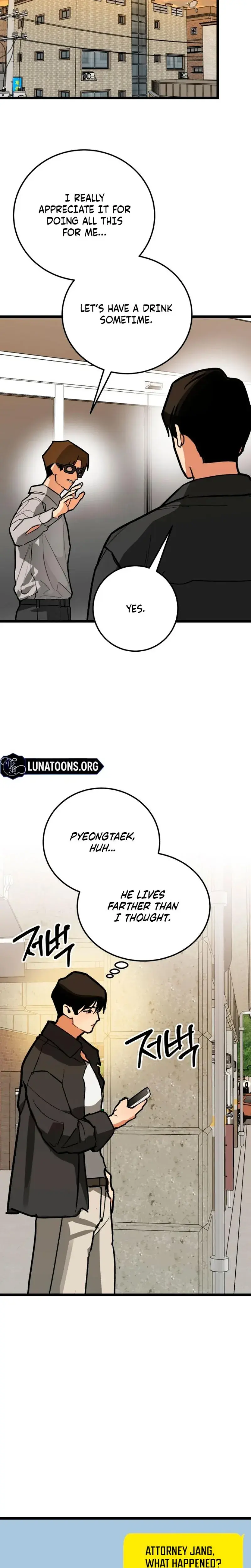 Two Faces Chapter 30 - Page 17