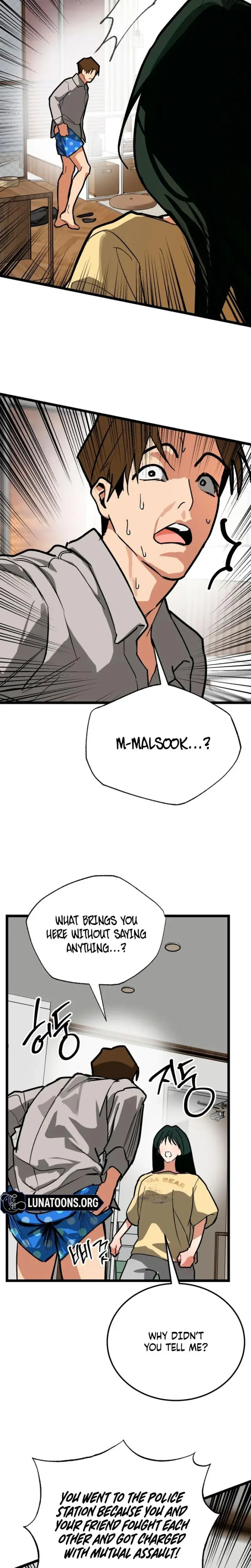 Two Faces Chapter 30 - Page 24