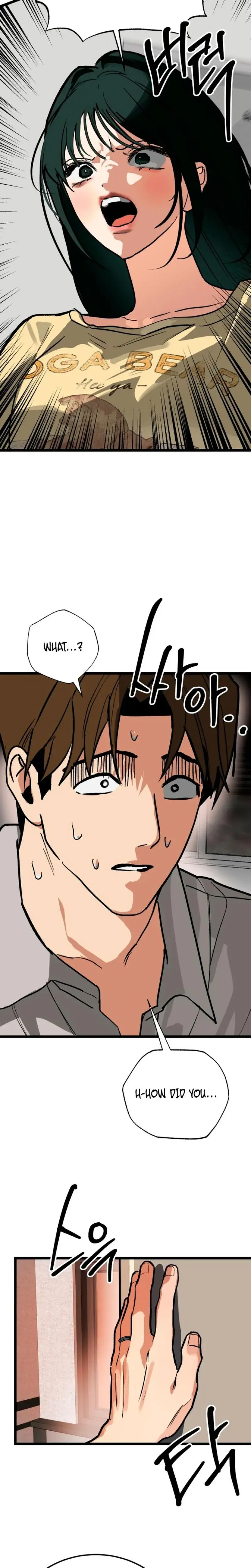 Two Faces Chapter 30 - Page 25