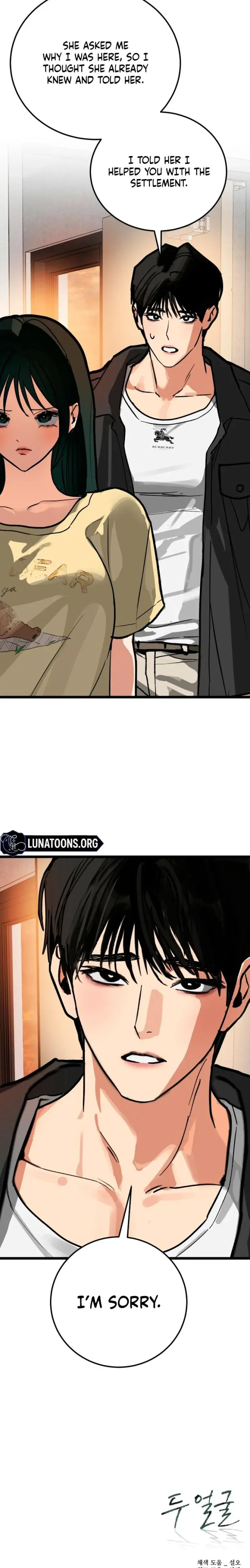 Two Faces Chapter 30 - Page 26