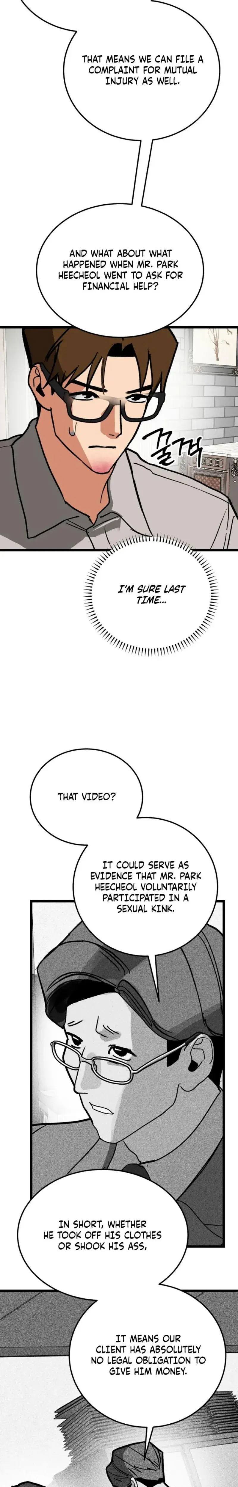 Two Faces Chapter 30 - Page 5