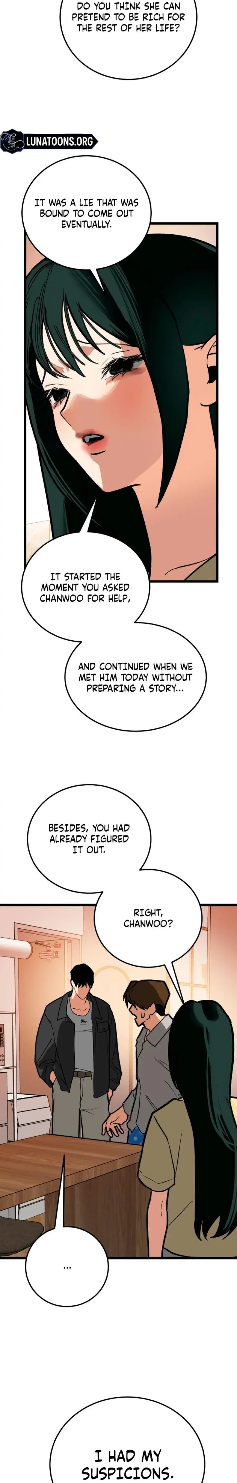 Two Faces Chapter 31 - Page 12