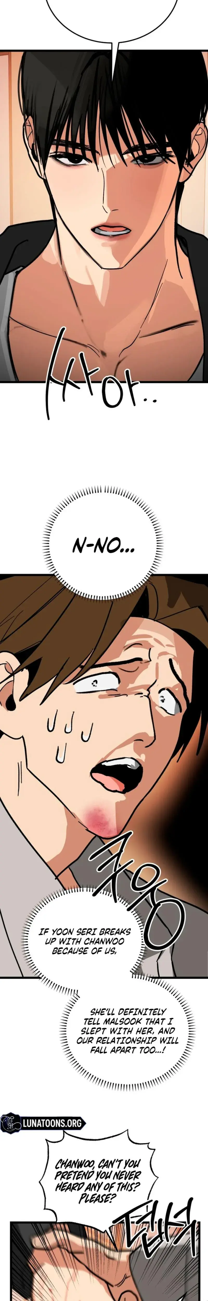 Two Faces Chapter 31 - Page 13