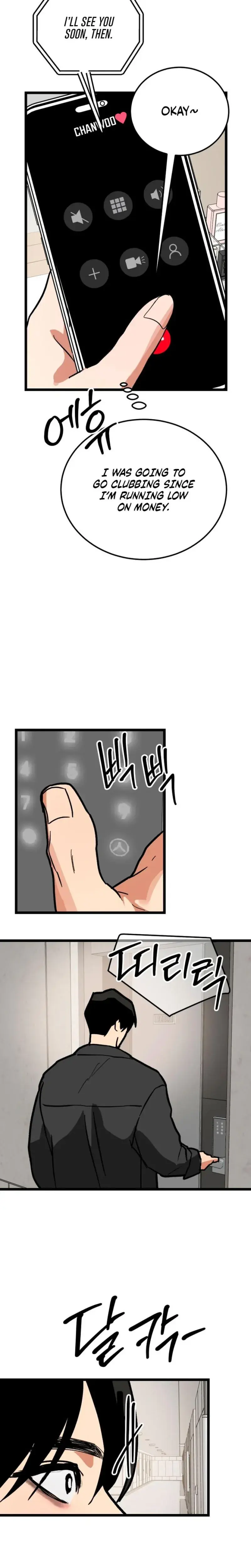Two Faces Chapter 31 - Page 29