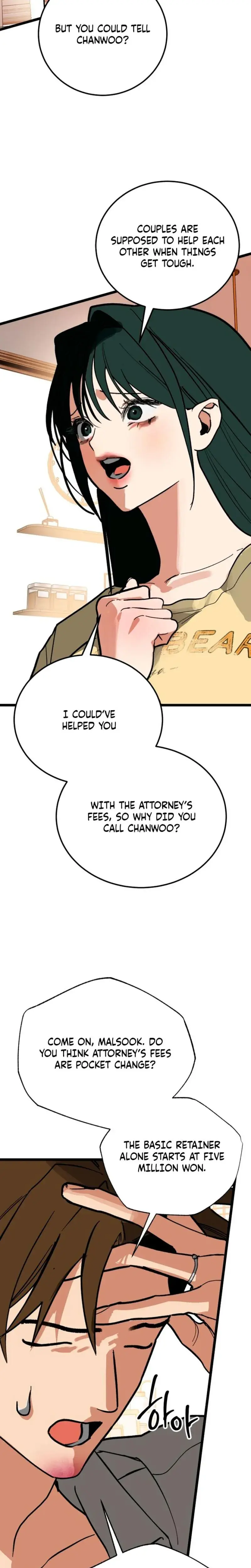 Two Faces Chapter 31 - Page 5