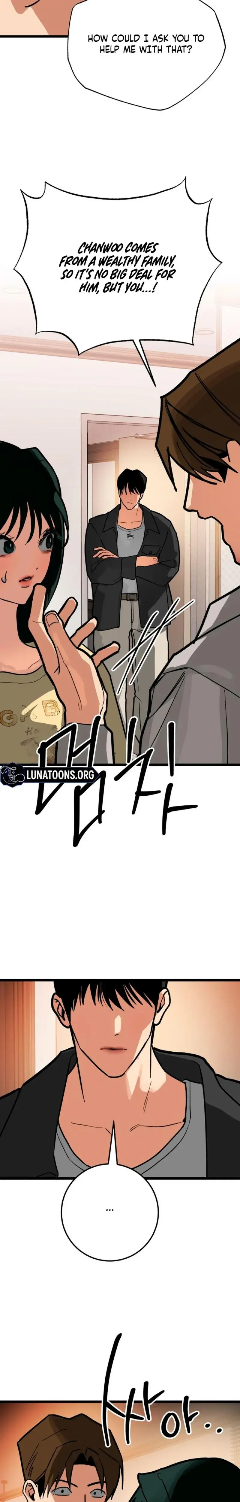 Two Faces Chapter 31 - Page 6