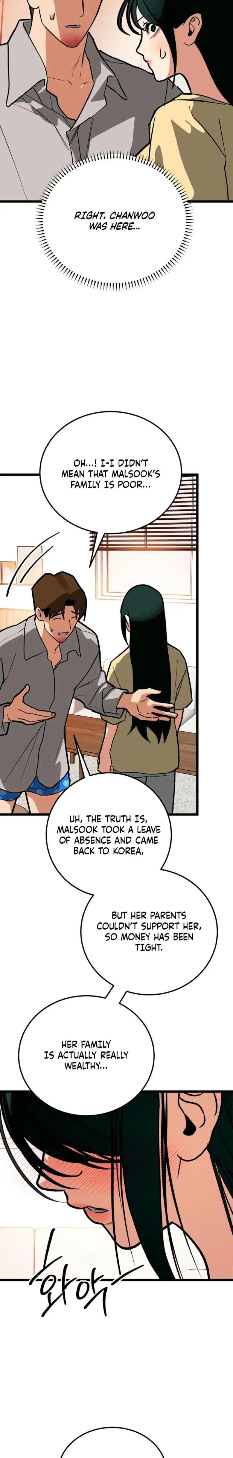 Two Faces Chapter 31 - Page 7