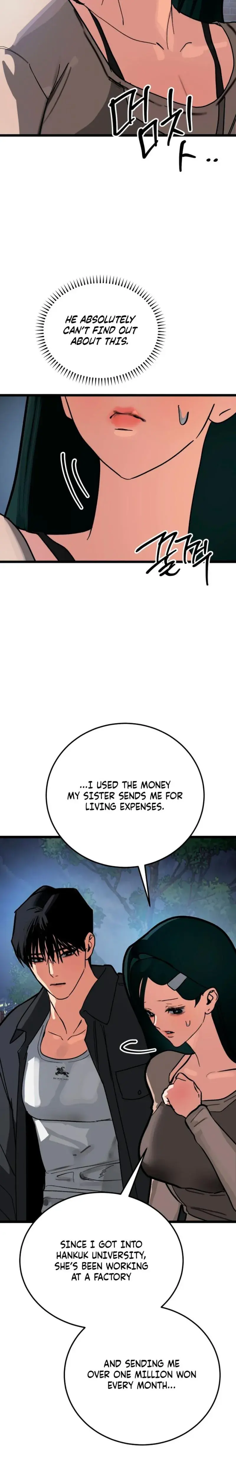 Two Faces Chapter 32 - Page 16