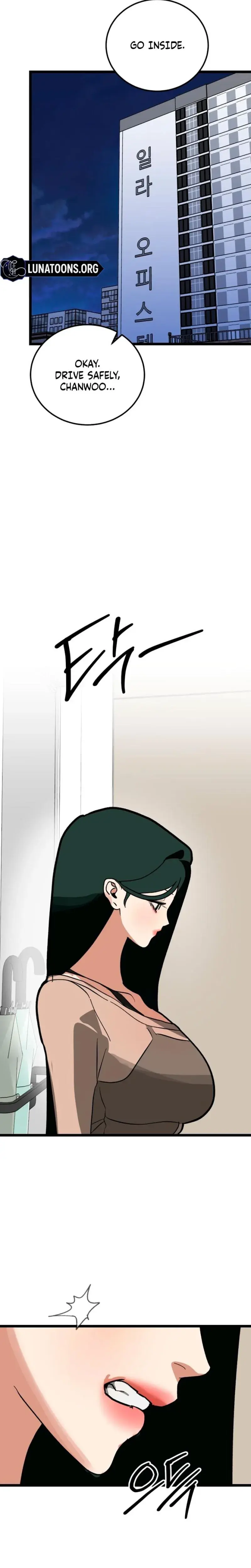 Two Faces Chapter 32 - Page 22