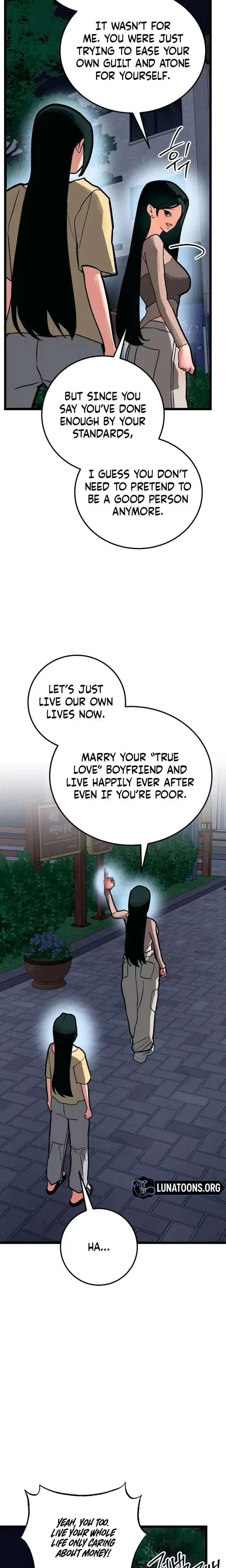 Two Faces Chapter 33 - Page 13