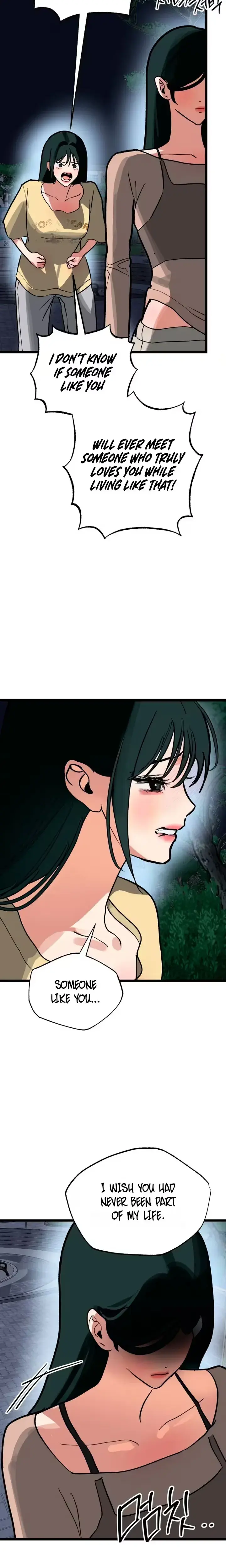 Two Faces Chapter 33 - Page 14
