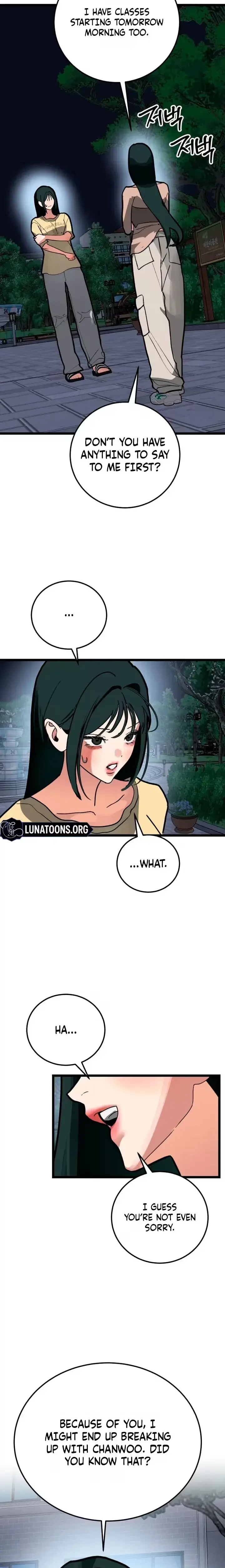 Two Faces Chapter 33 - Page 2
