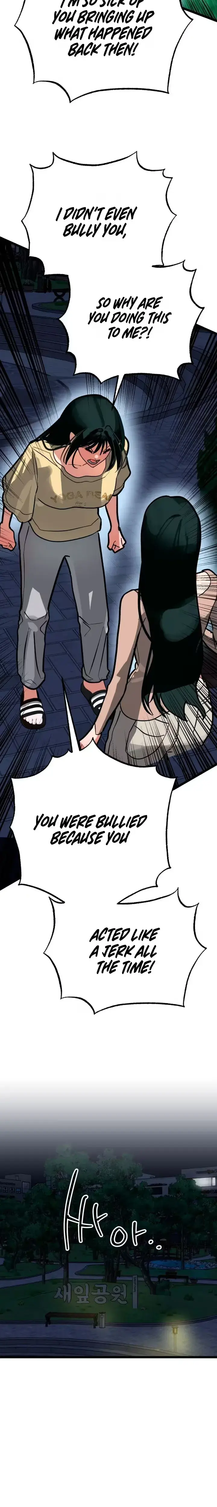 Two Faces Chapter 33 - Page 9