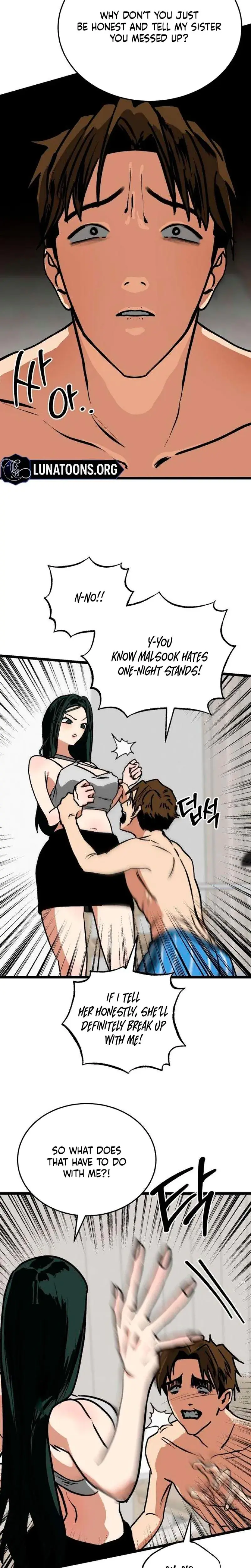 Two Faces Chapter 4 - Page 10