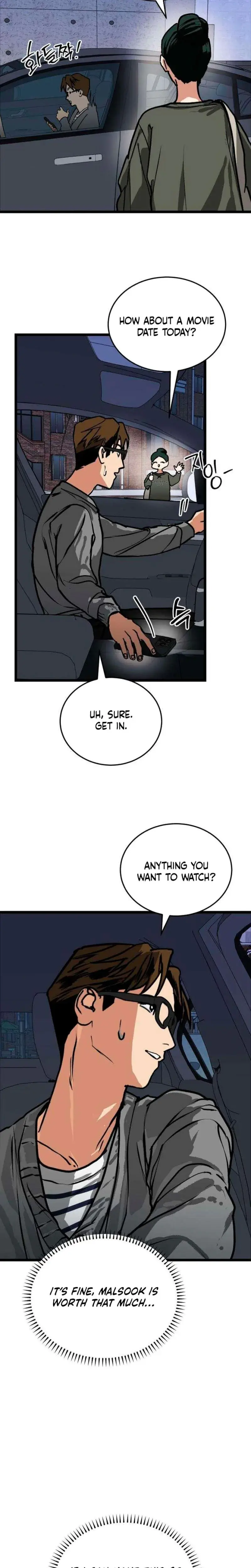 Two Faces Chapter 4 - Page 19