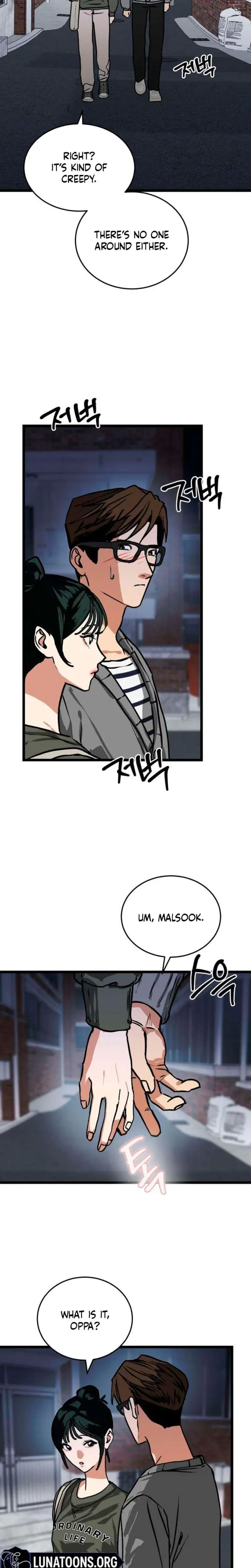 Two Faces Chapter 4 - Page 24
