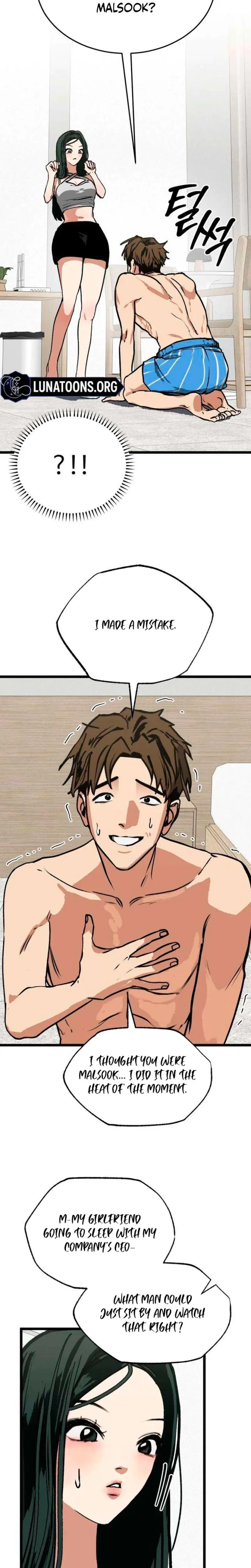 Two Faces Chapter 4 - Page 7