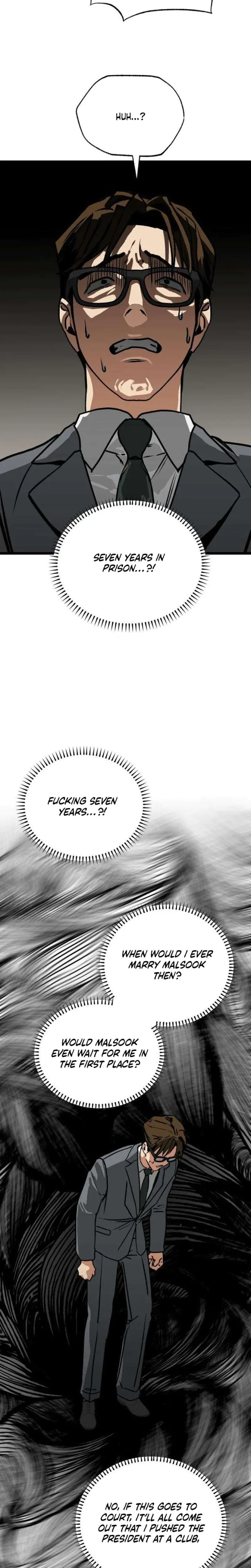 Two Faces Chapter 5 - Page 13