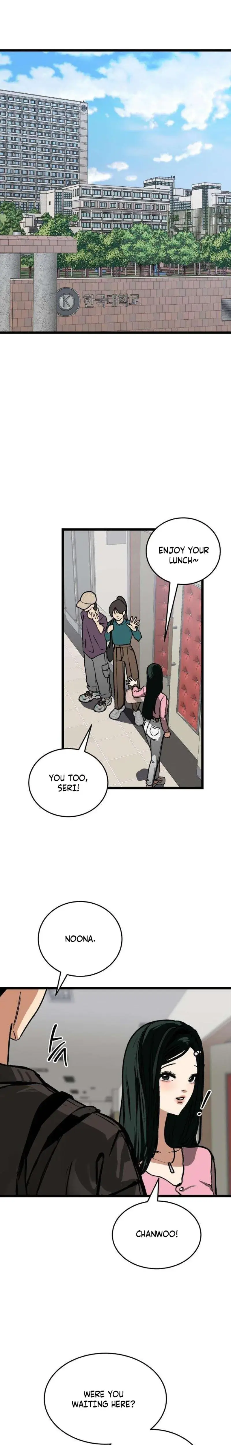 Two Faces Chapter 5 - Page 16
