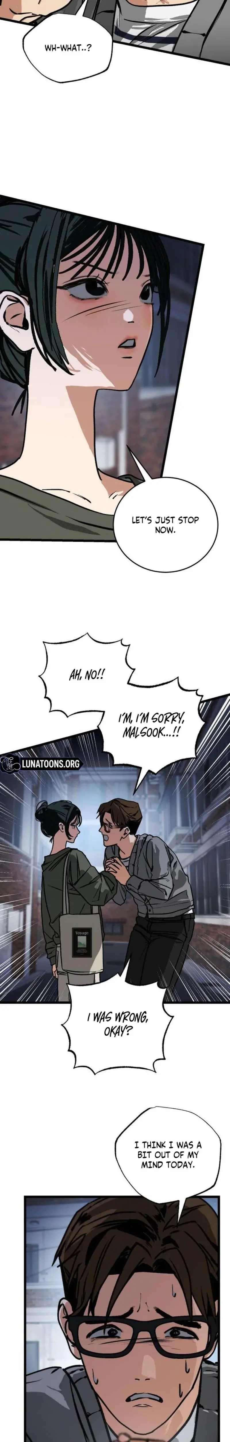 Two Faces Chapter 5 - Page 2
