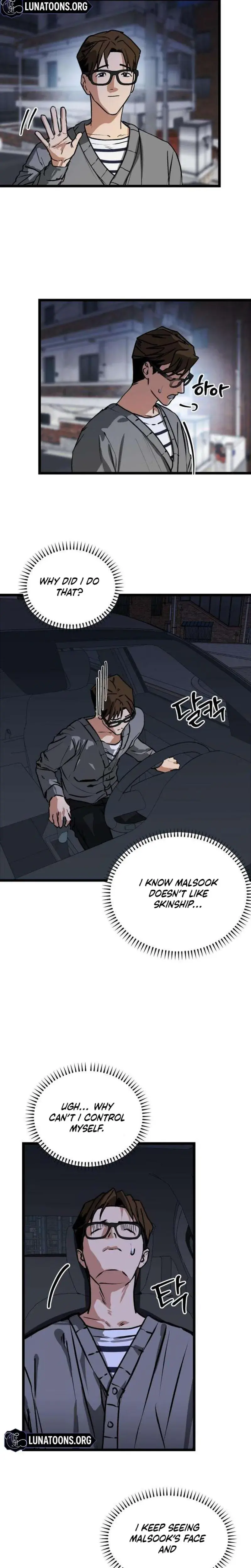 Two Faces Chapter 5 - Page 5