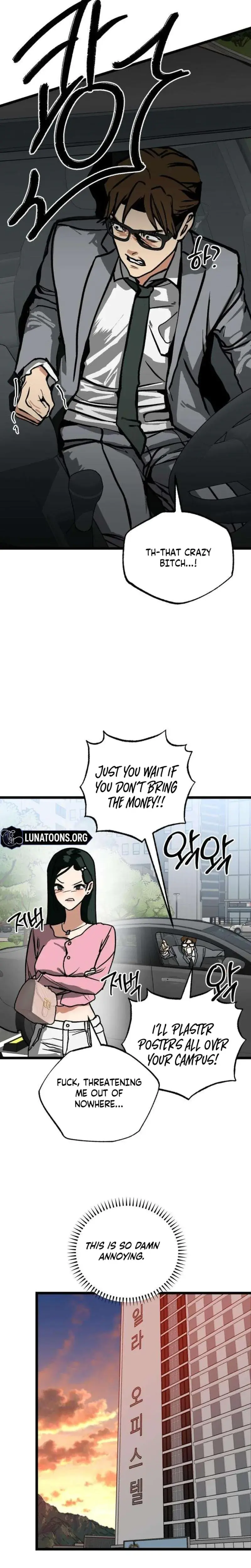 Two Faces Chapter 6 - Page 14