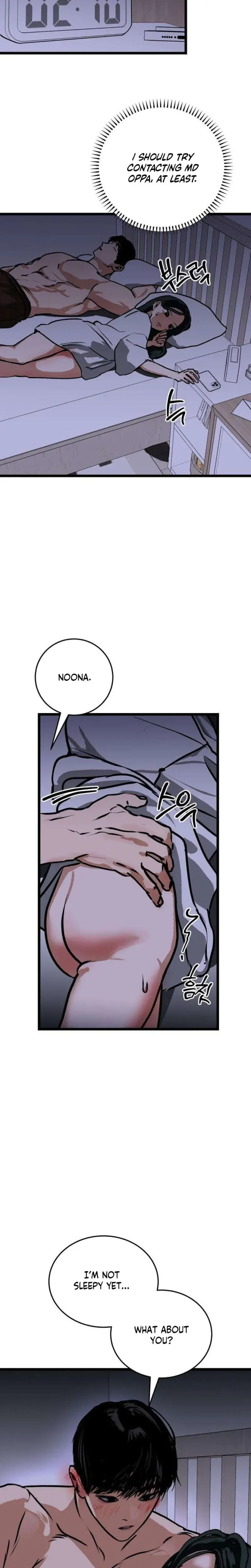 Two Faces Chapter 6 - Page 25