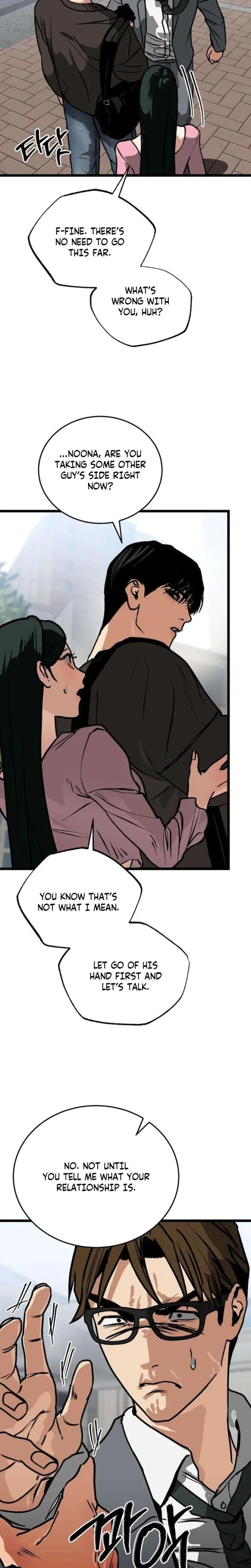 Two Faces Chapter 6 - Page 4
