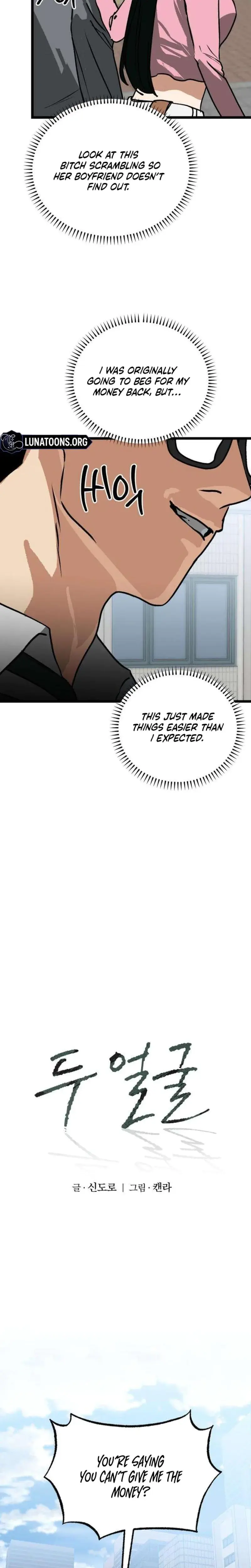 Two Faces Chapter 6 - Page 8