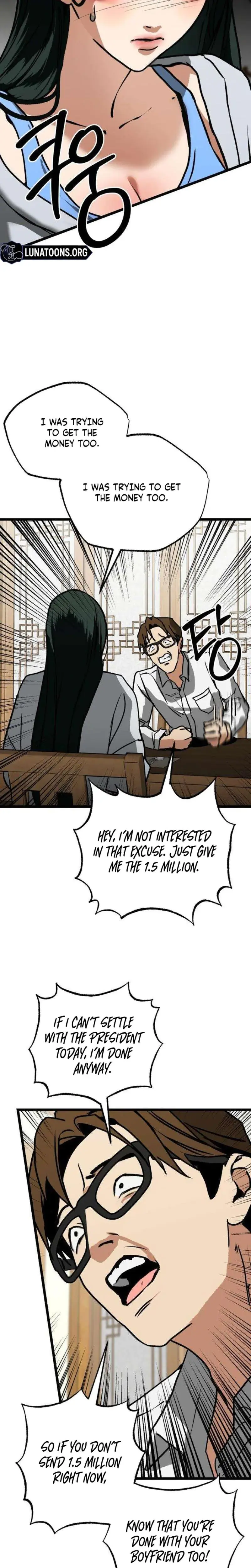 Two Faces Chapter 7 - Page 15