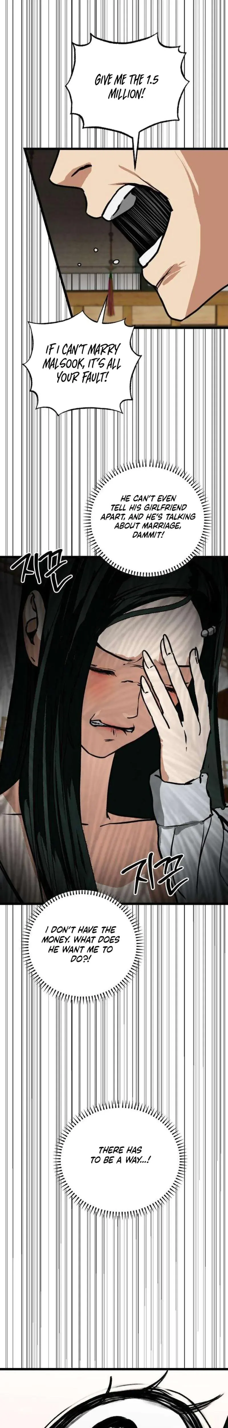 Two Faces Chapter 7 - Page 19
